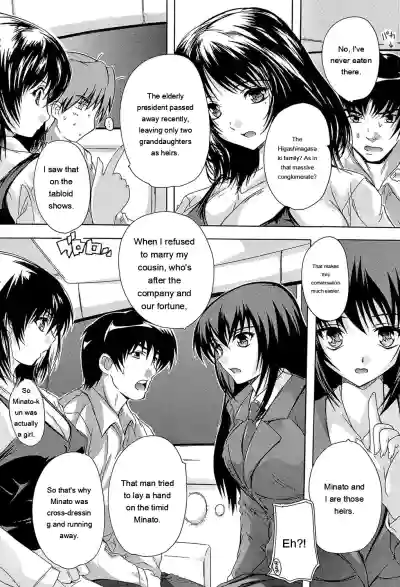 Page 98