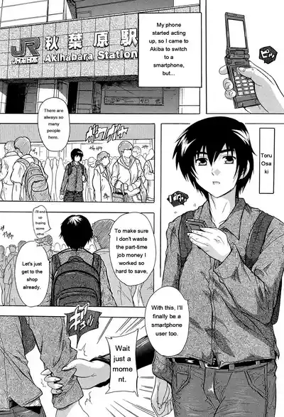 Page 126