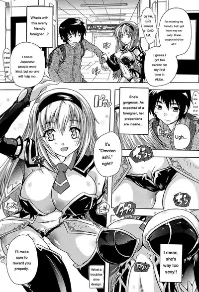 Page 128