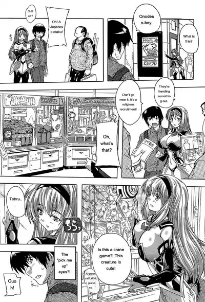 Page 130