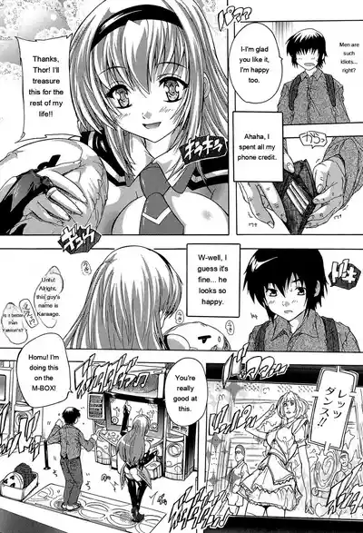 Page 132