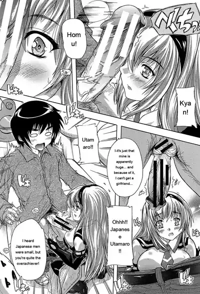 Page 136