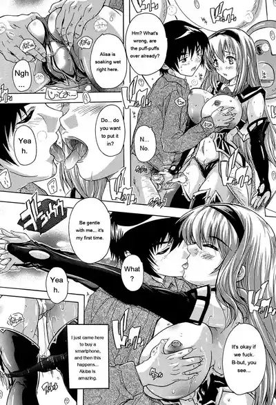 Page 140