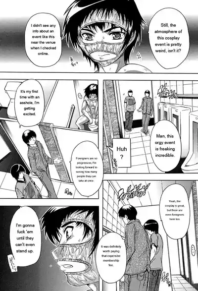 Page 169