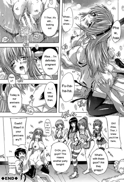 Page 185