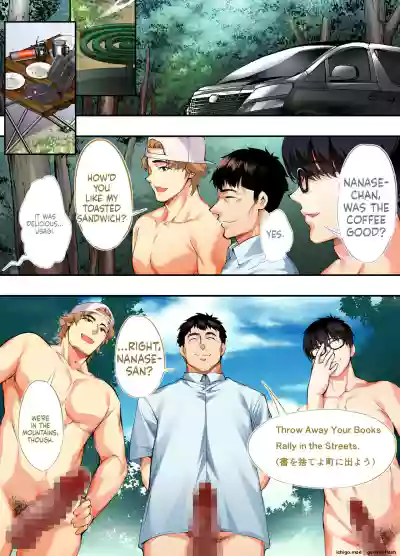 Page 89