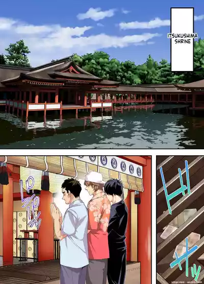 Page 132