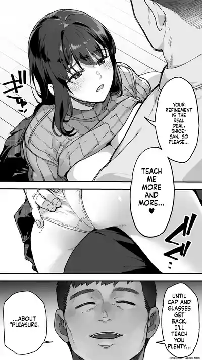 Page 138