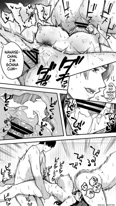 Page 157
