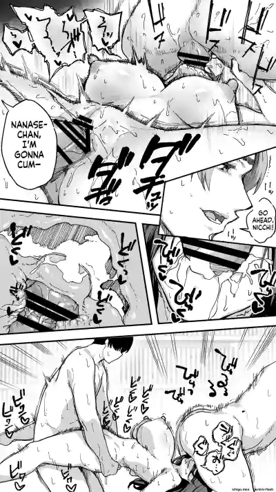 Page 185
