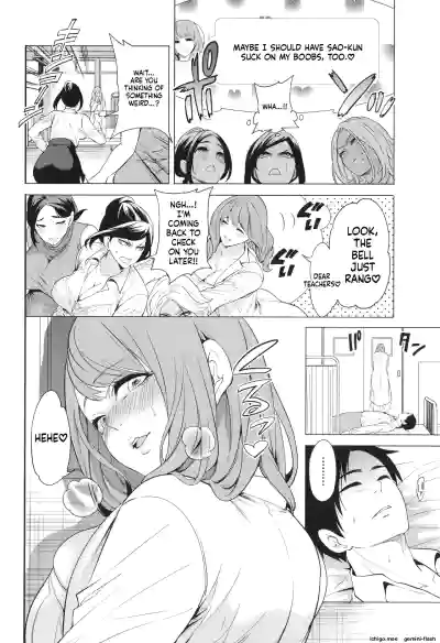 Page 50