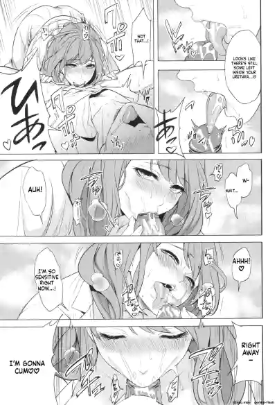 Page 55