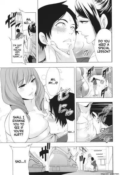 Page 121