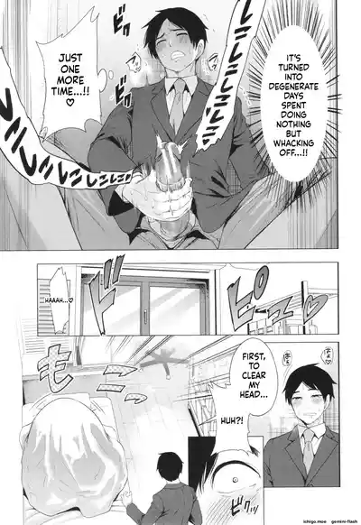 Page 123