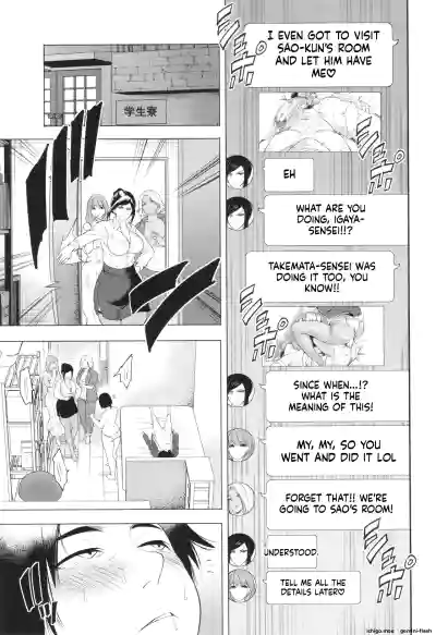 Page 155