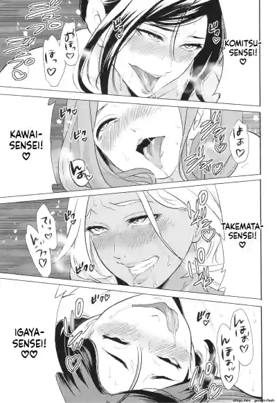 Page 193