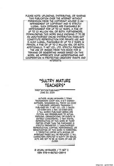 Page 202