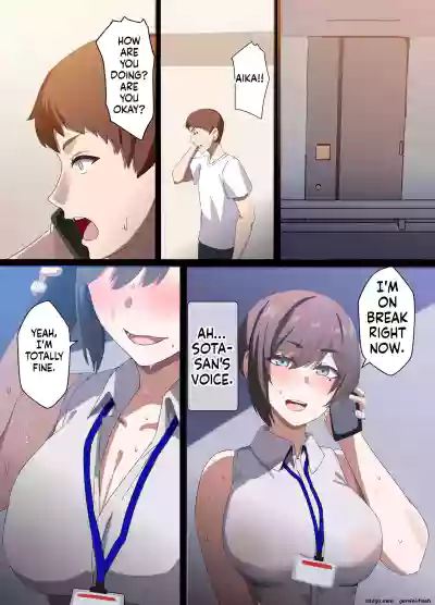 Page 119