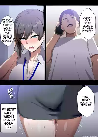 Page 120