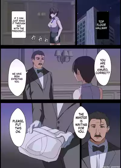 Page 136