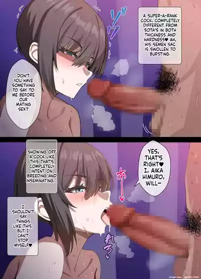 Page 186