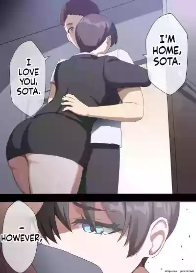 Page 214