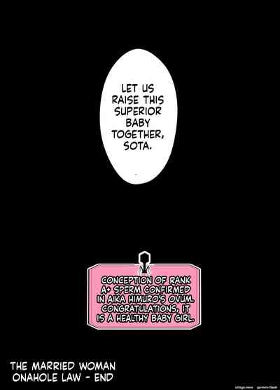 Page 216
