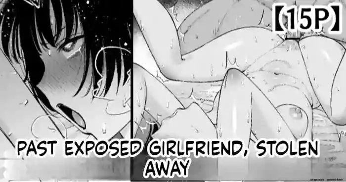 [Take Shinshi] My Girlfriend’s Past Is Exposed, and She’s Taken Away cover