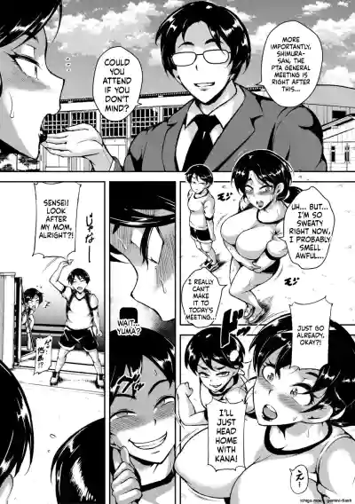 Page 96