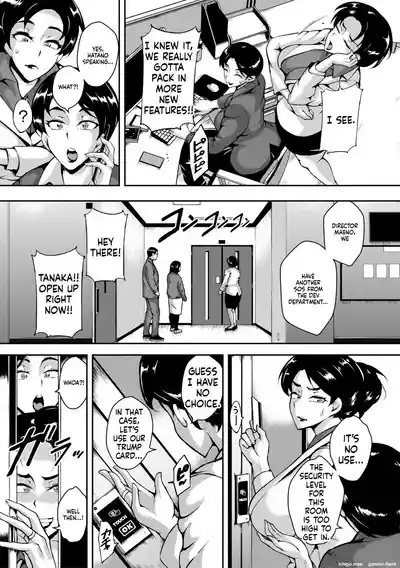 Page 130