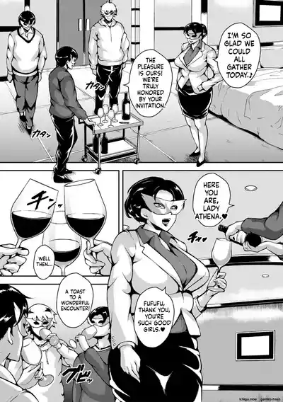 Page 137