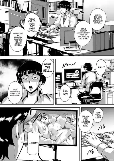 Page 146