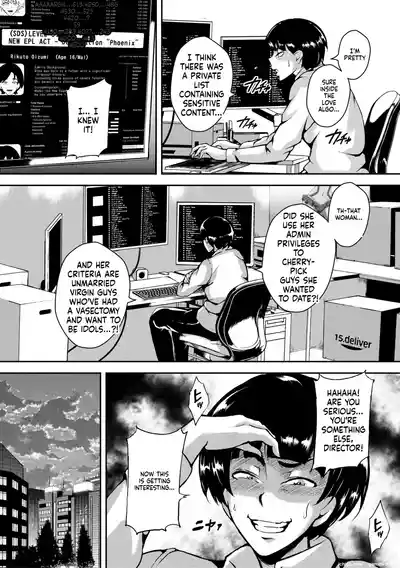 Page 148
