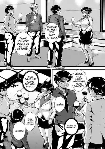 Page 151