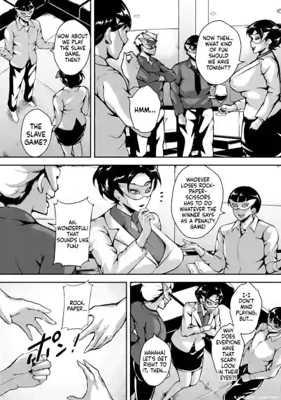 Page 152