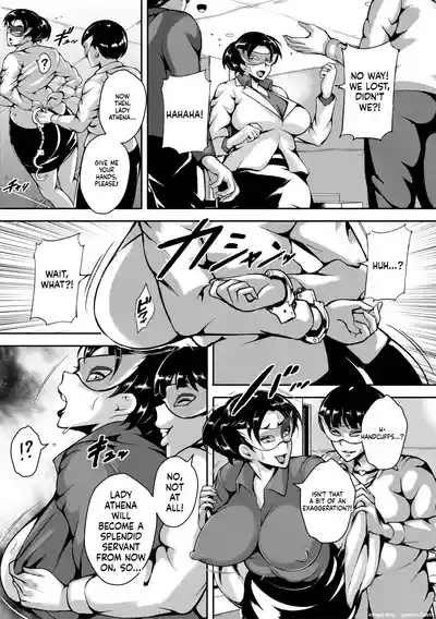 Page 153