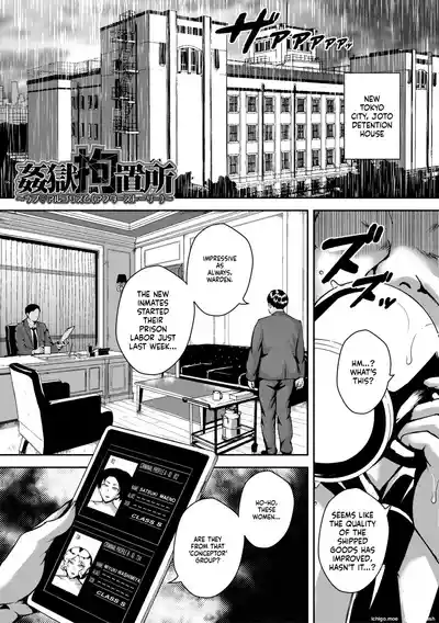 Page 170