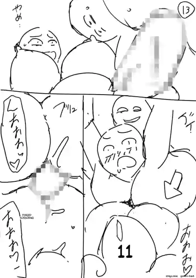 Page 204