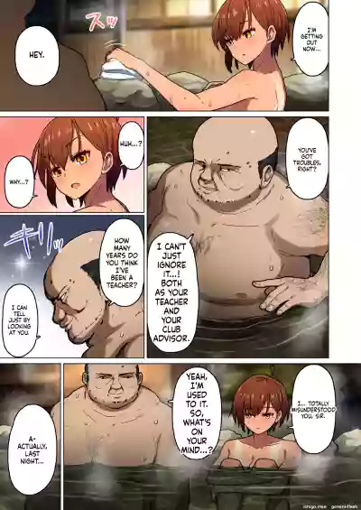 Page 52