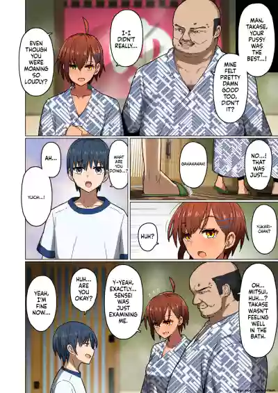 Page 88