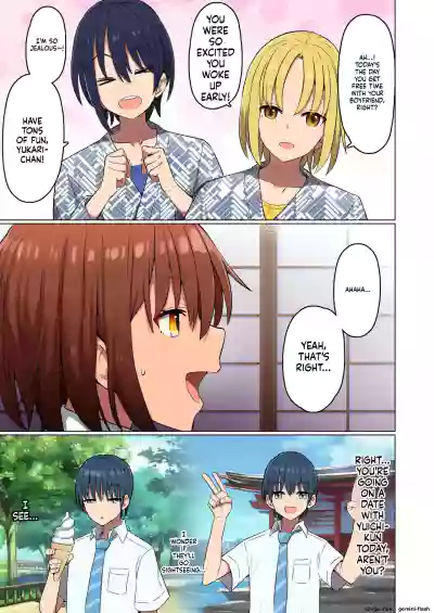 Page 110