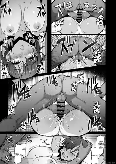 Page 175