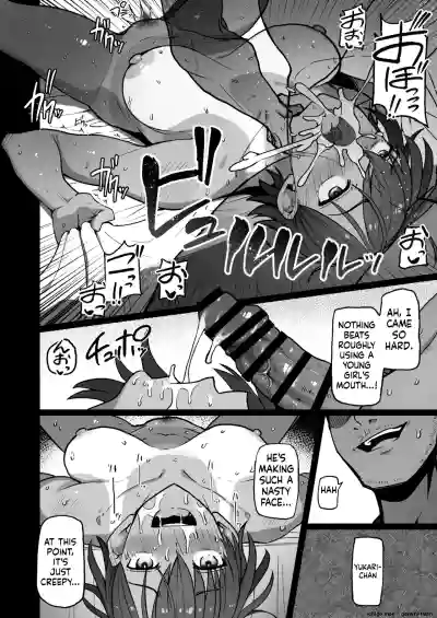 Page 180