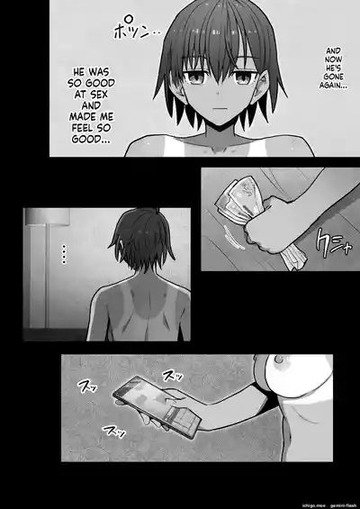 Page 182