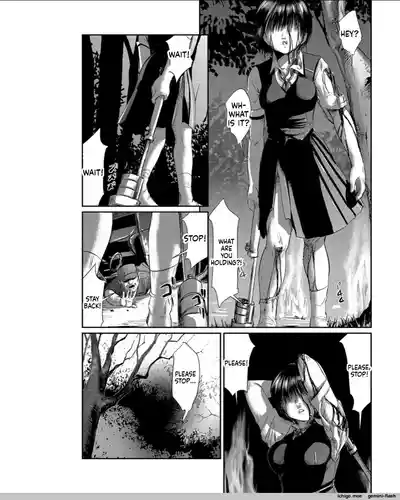 Page 84
