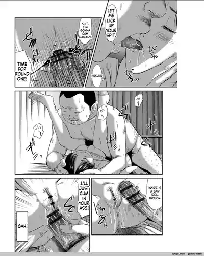 Page 171
