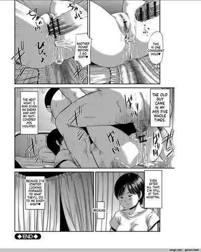 Page 173