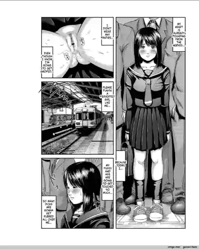 Page 184