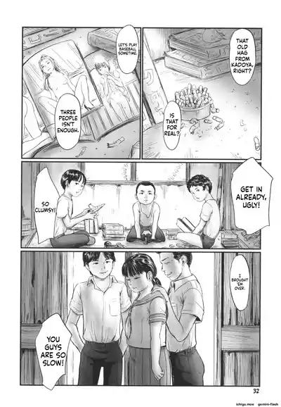 Page 33