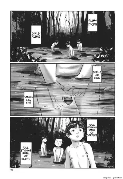 Page 70